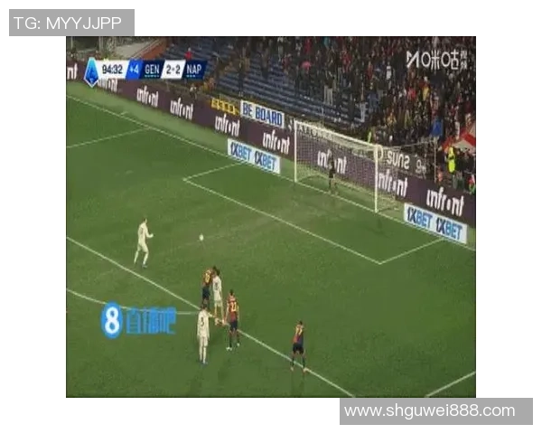 那不勒斯逆转里昂上演惊天大戏球员帽子戏法引爆全场激情